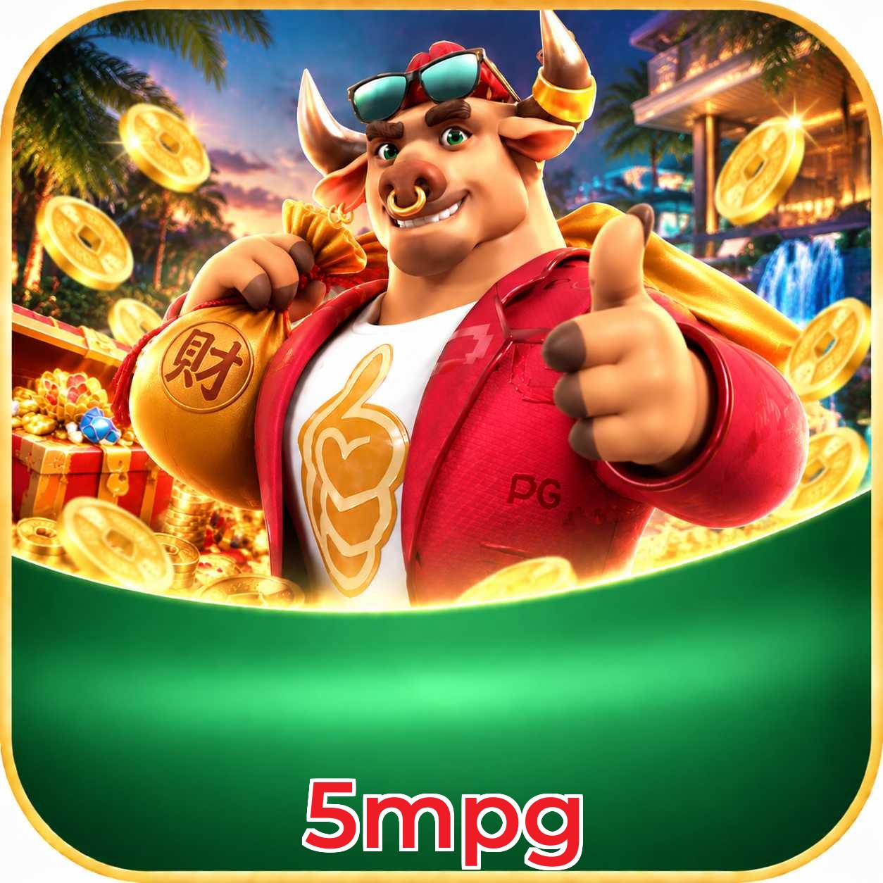Android Download